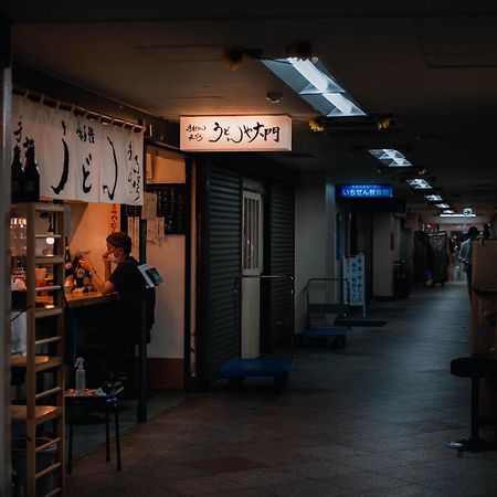 Illi Esu Nakano Tokyo Bagian luar foto